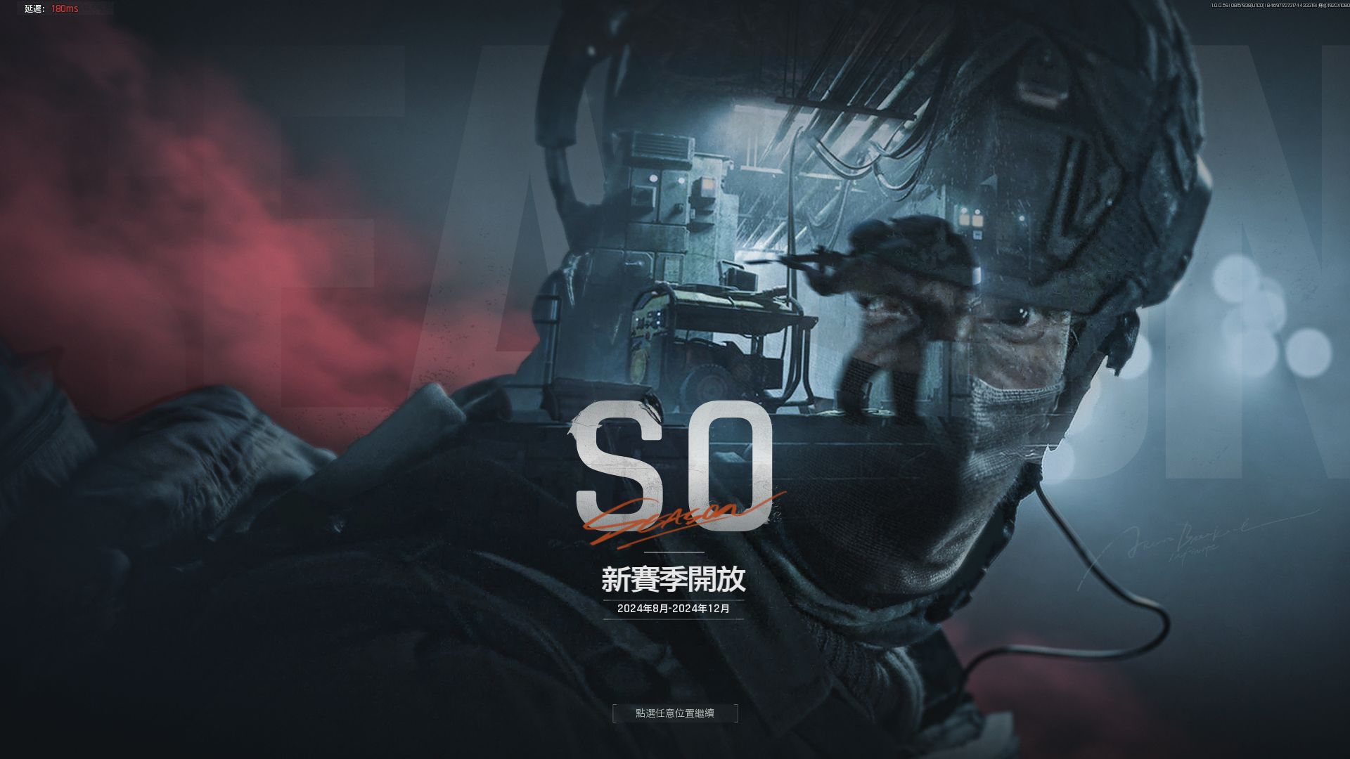 本周能看到钟镇涛的街拍，以及50岁莱托少爷的凝视【暗区直装科技】